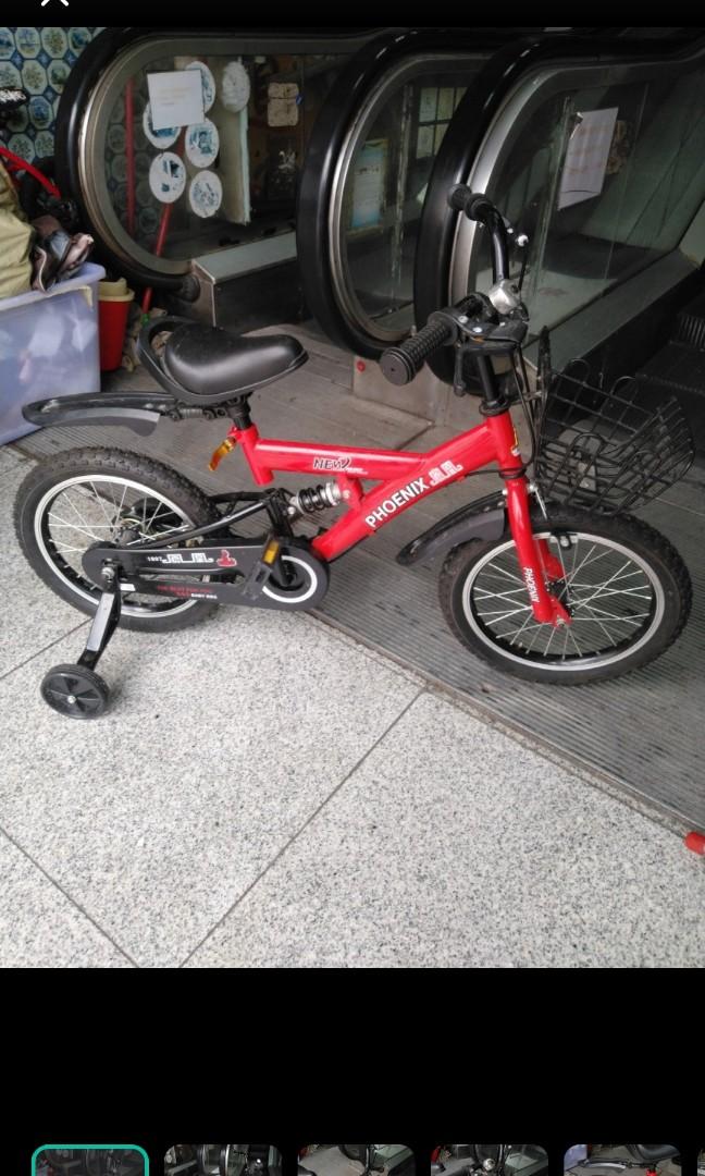 new kids bicycle
