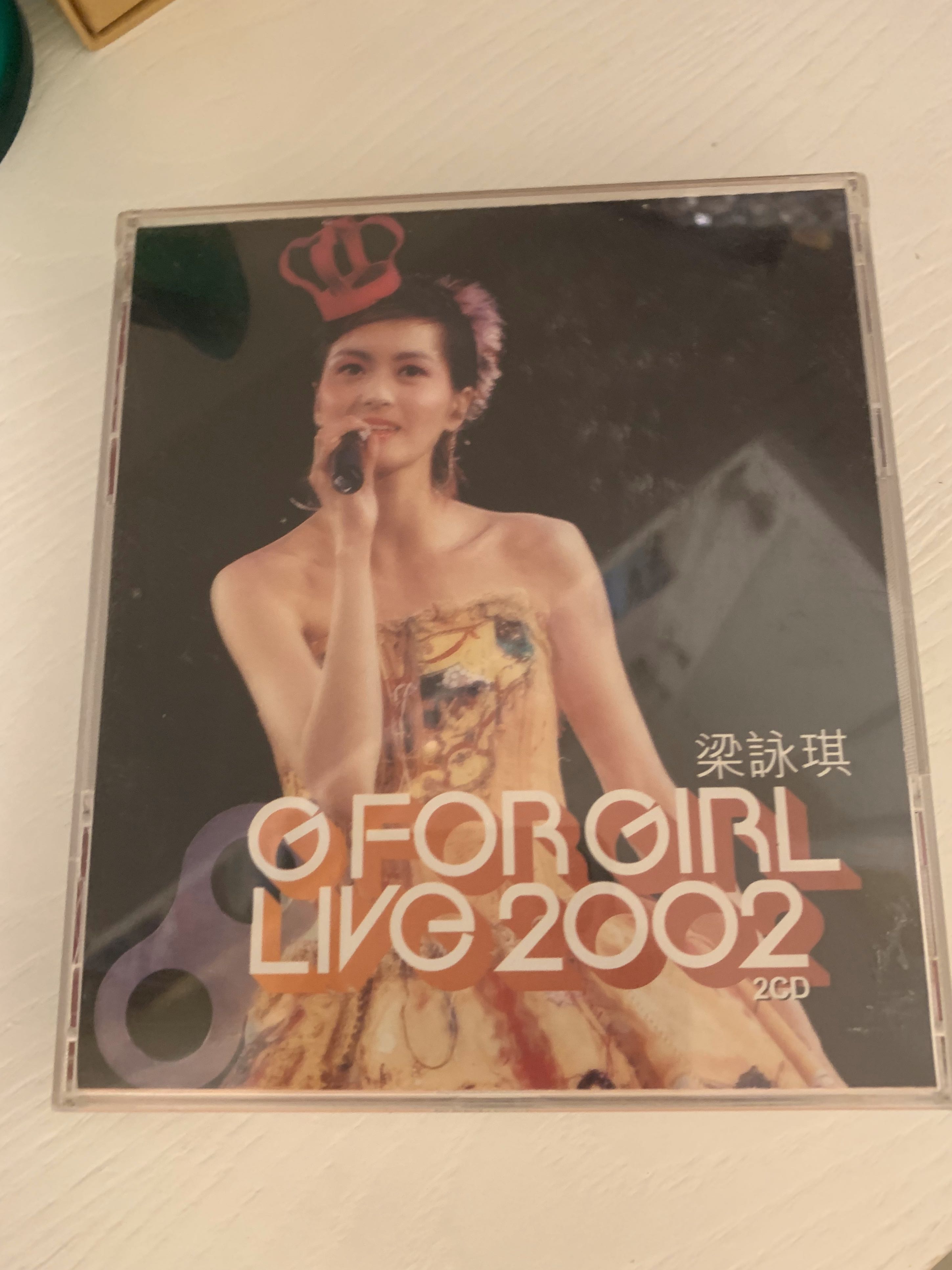 梁詠琪 梁咏琪 Gigi Leung 花火 CD+VCD 2nd Ver. 2 梁詠琪 梁咏琪 Gigi Leung 花火 CD+VCD 2nd Ver. 2 CD