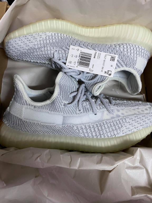 IMPACT Adidas Yeezy Boost 350 V2 Yeshaya Off-White 3M Reflective