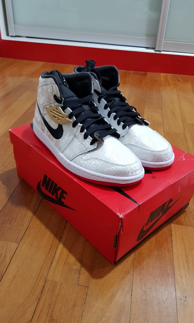 aj1 edison chen