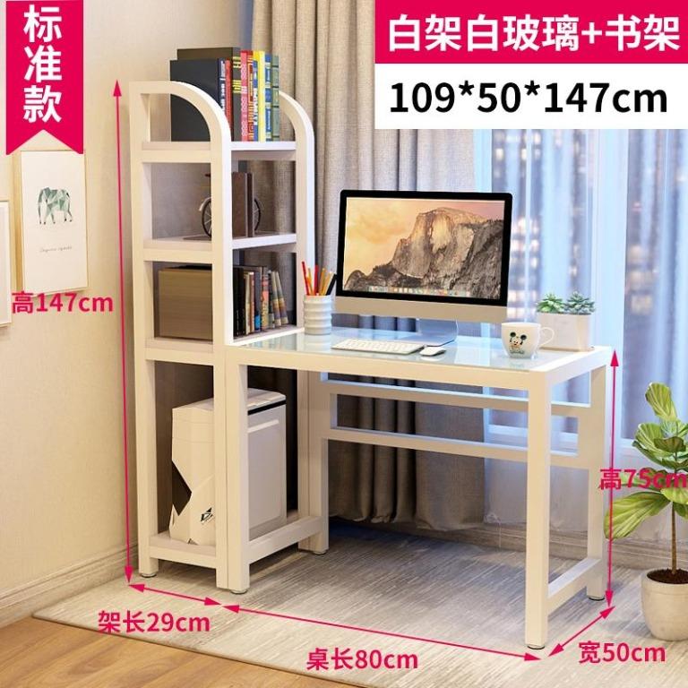 Computer Desk Table With Side Shelf Furniture Tables Chairs On Carousell Computer desk laptop table writing study workstation book holder home office. carousell