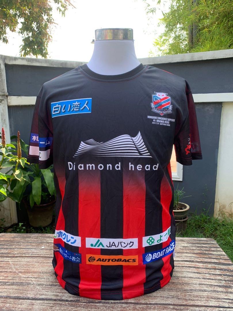 Consadole sapporo discount jersey 2020