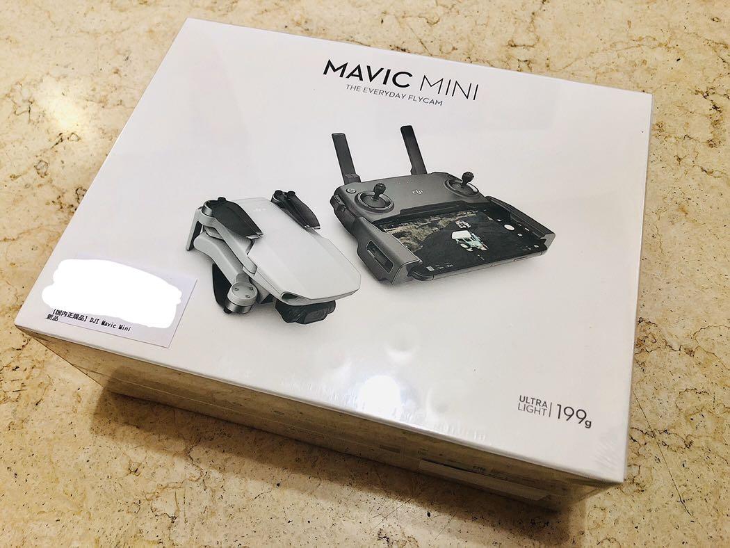 Dji Mavic Mini日版199g, 攝影器材, 航拍- Carousell