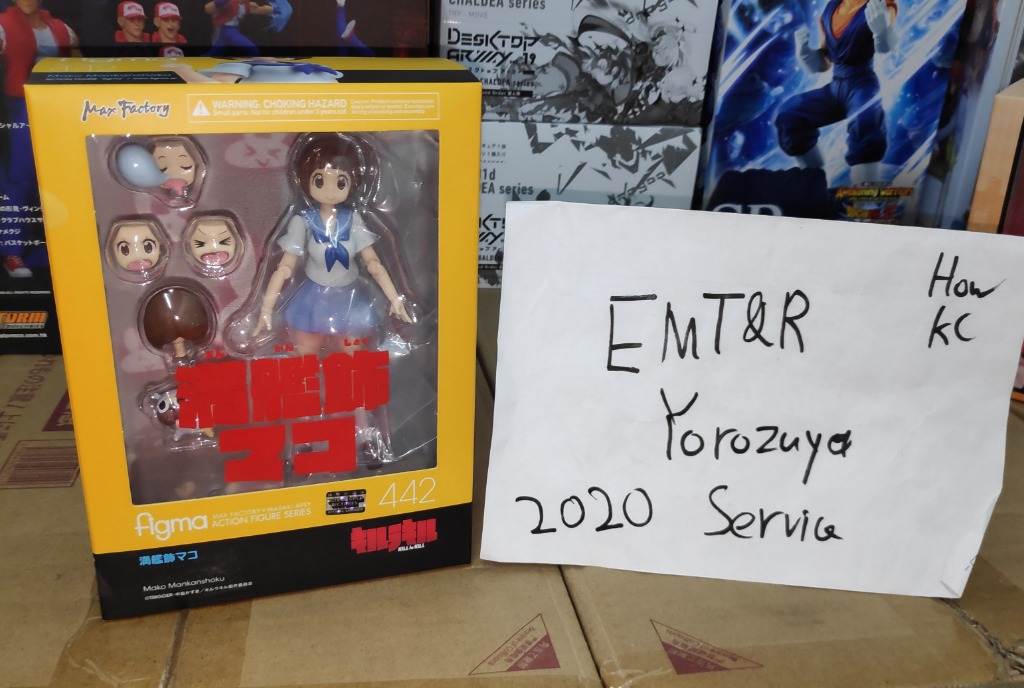 [Pre-owned] figma 442 Kill La Kill Mako Mankanshoku, Hobbies & Toys ...