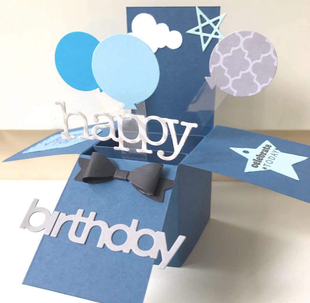 surprise card for boyfriend