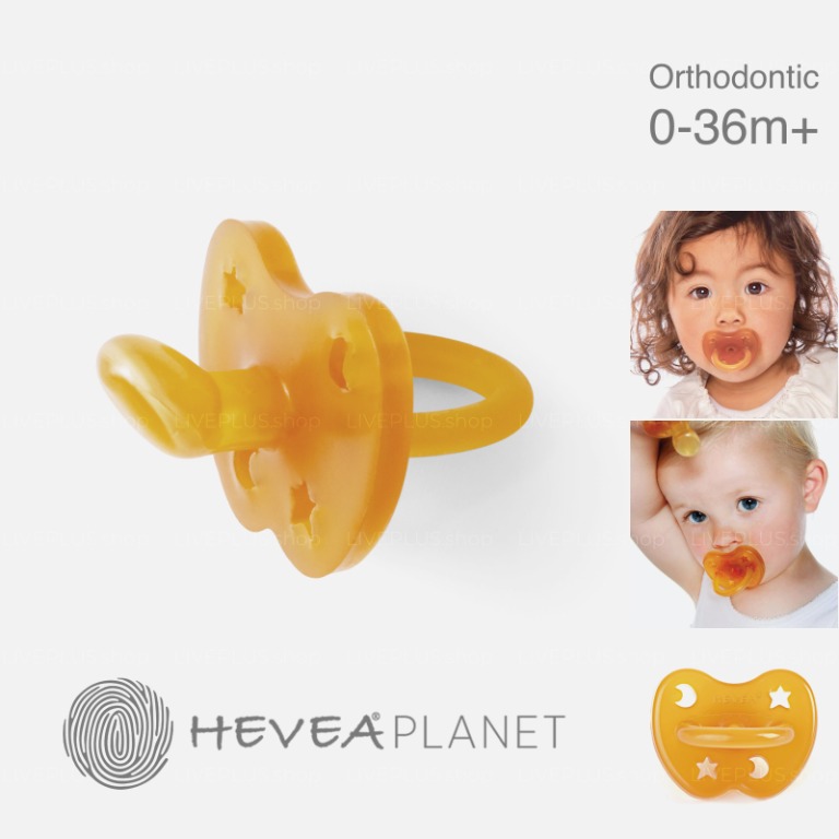 Hevea Star Moon Orthodontic Natural Rubber Pacifier Anatomical