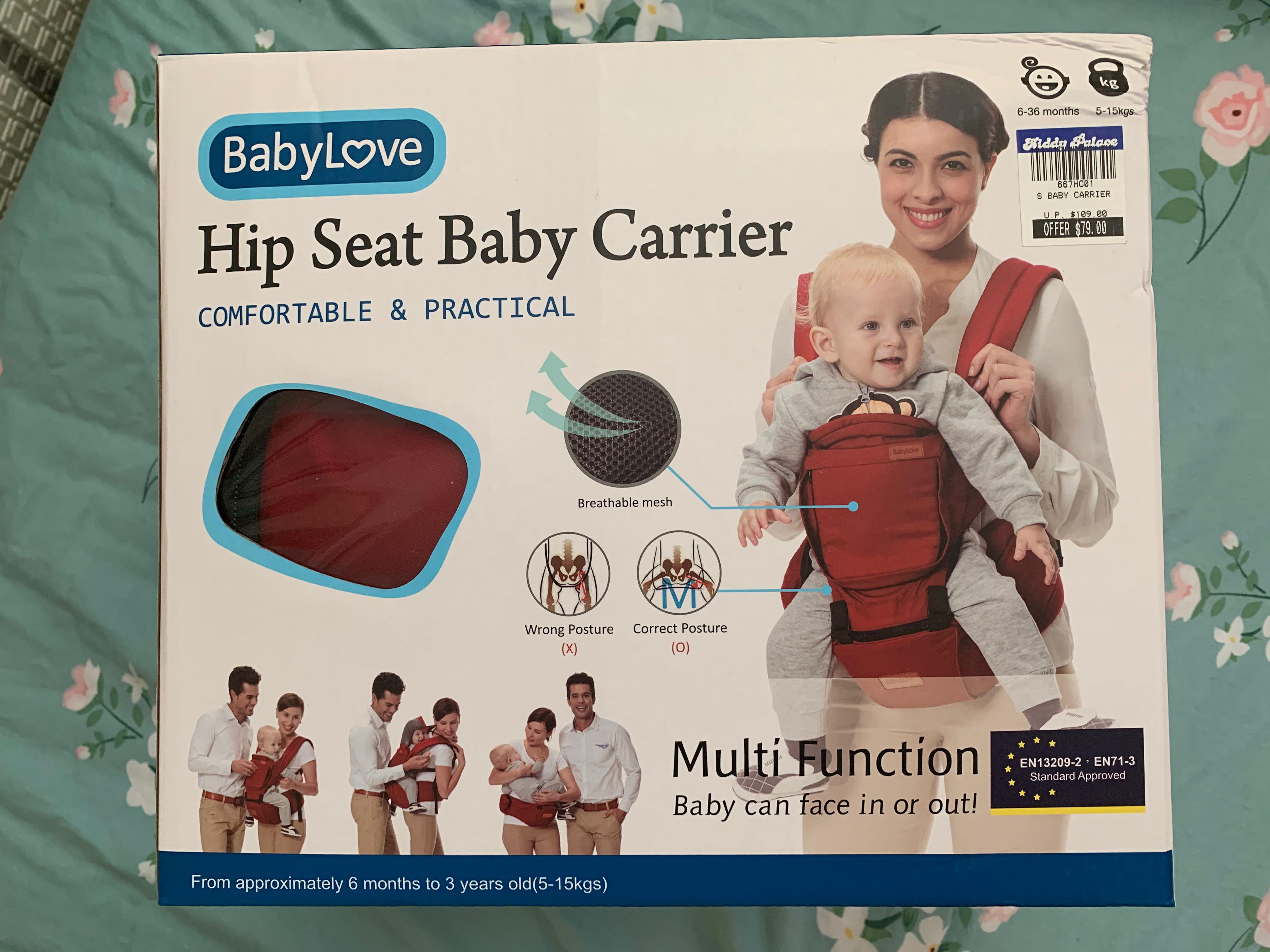 Hip seat baby carrier Baby Love brand for 6 months to 3 years old baby red colour
