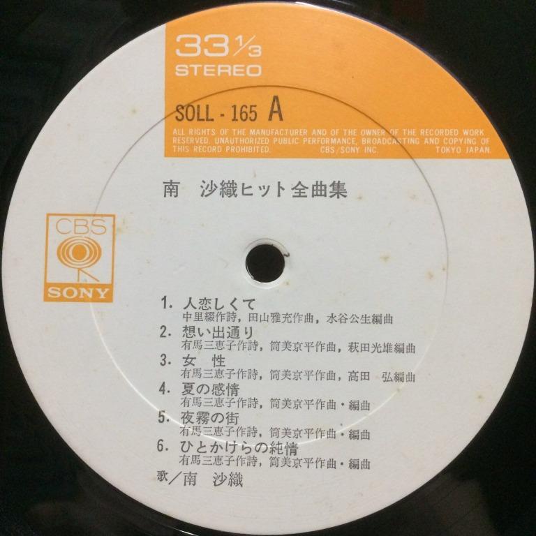 vw_nao666