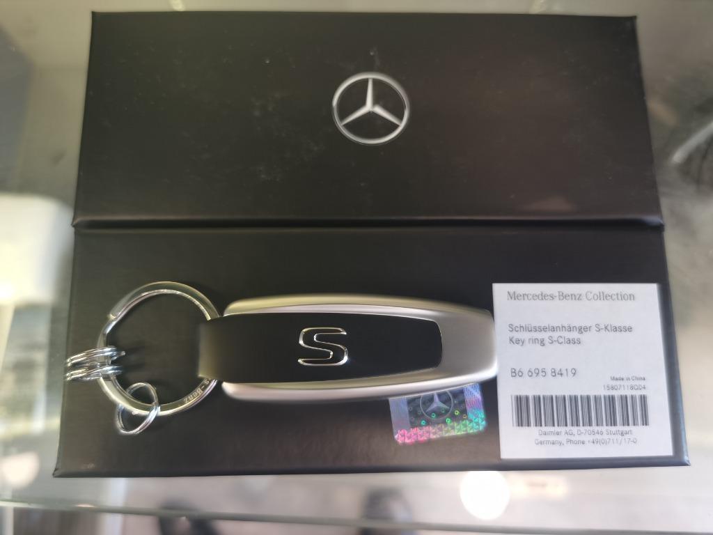 Mercedes Benz Key Chain Rings Type S Car Accessories Accessories On Carousell