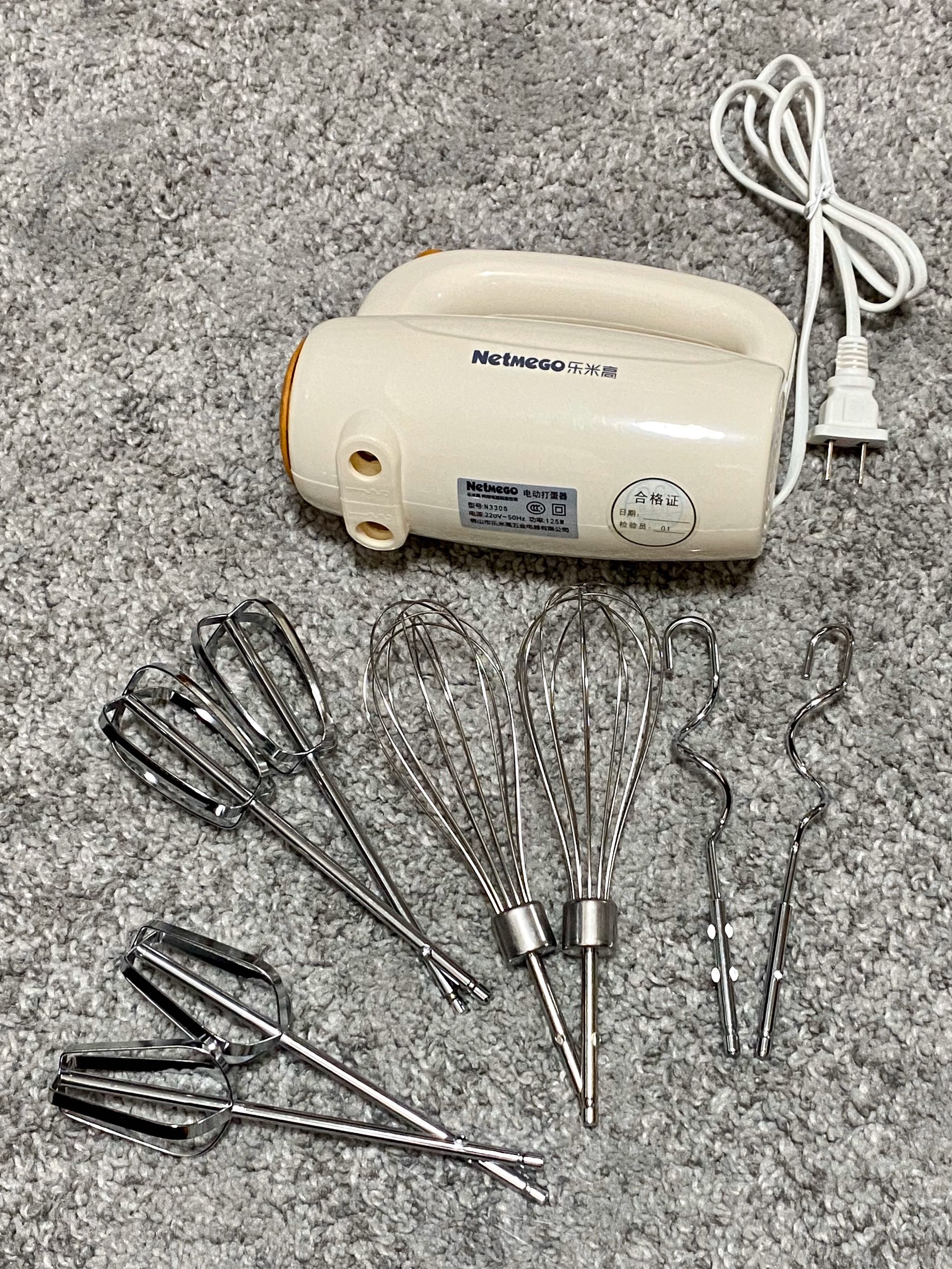 hand mixer 220v