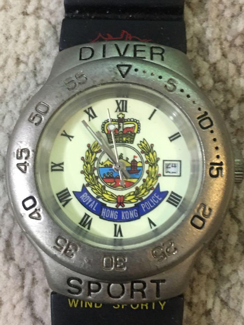 Royal hong discount kong police watch