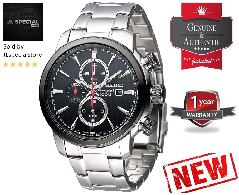 Seiko snaf47p1 best sale