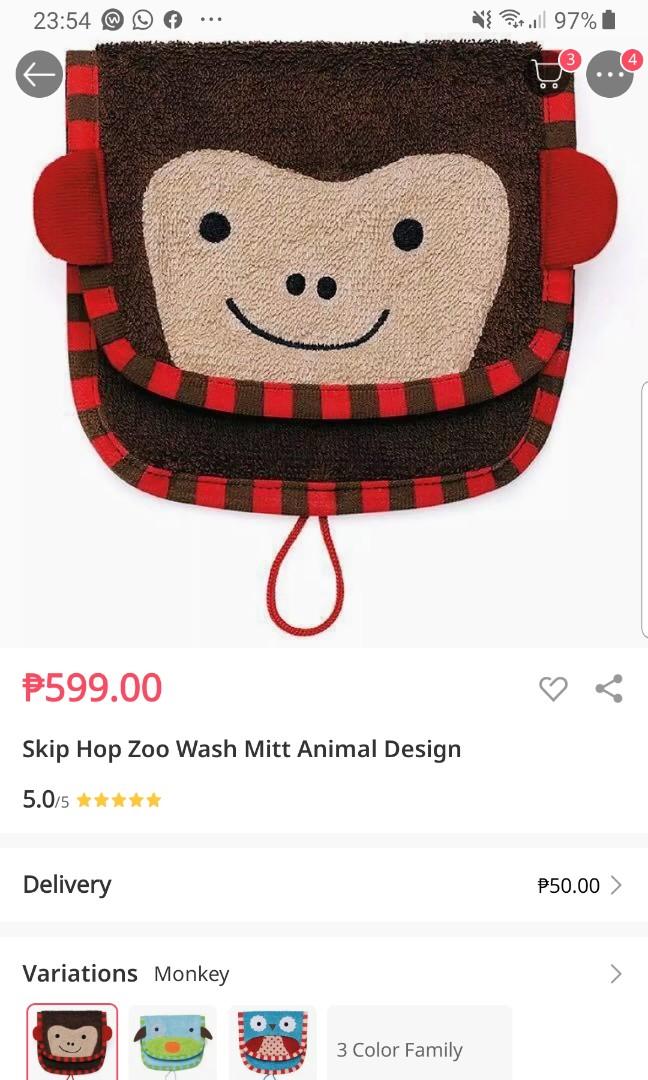 Skip hop wash mitts (Category: Other Baby Bathing & Changing Needs) located in Manila. Submitted by therealbargain (Listing ID 285369229, Image 3). Description: STRICTLY NON NEGOTIABLE.
