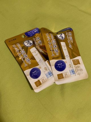 （分類：）位於 。 由 mavishcwong725 提交（商品編號 285379247，圖片 1）。簡介： 。