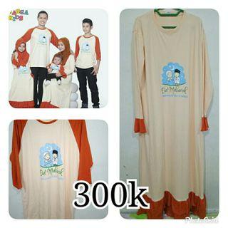gamis