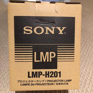 NEW! Sony LMP-H201 Projector Lamp Replacement Module