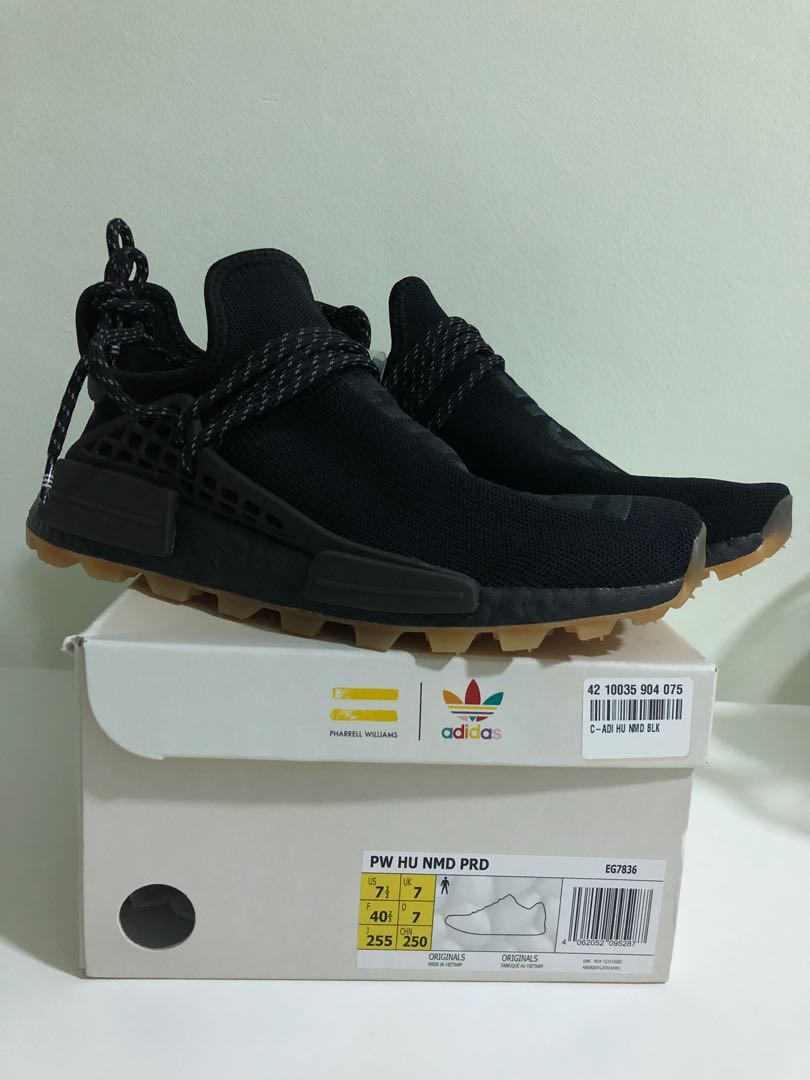 Human race gum pack release date top