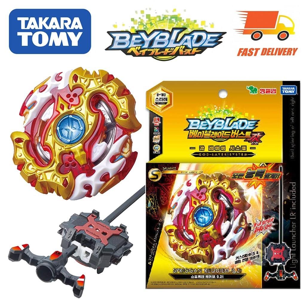 spryzen requiem takara tomy