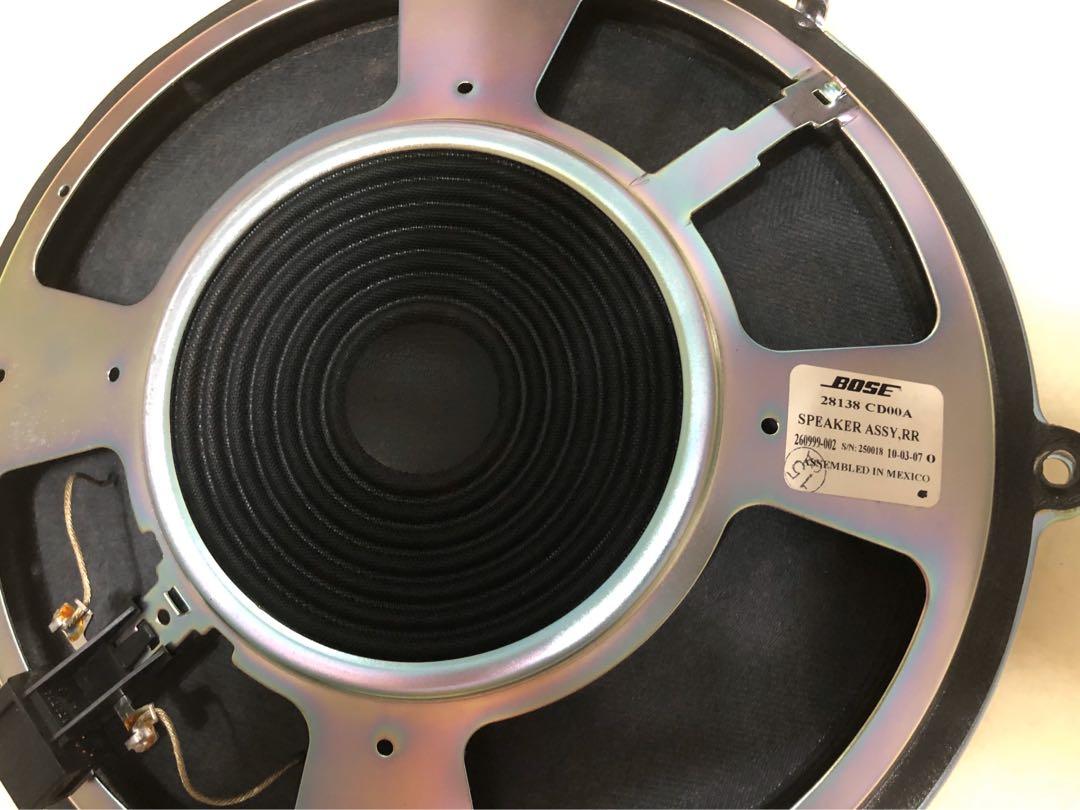 Bose car 2025 audio system