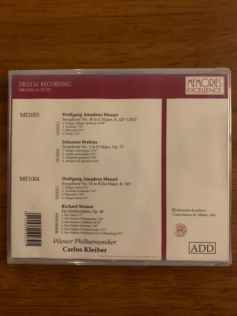 Carlos Kleiber - Richard Strauss Ein Heldenleben 2CD, 興趣及遊戲