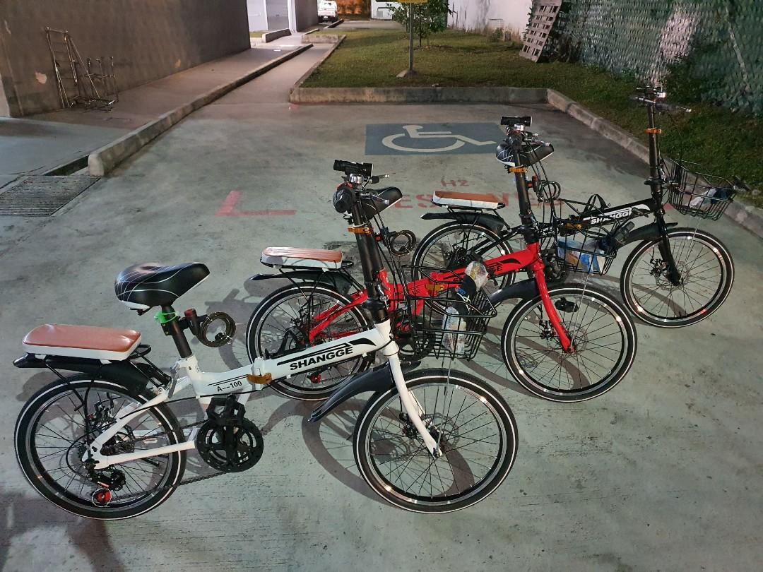 20 inch multi speed bike