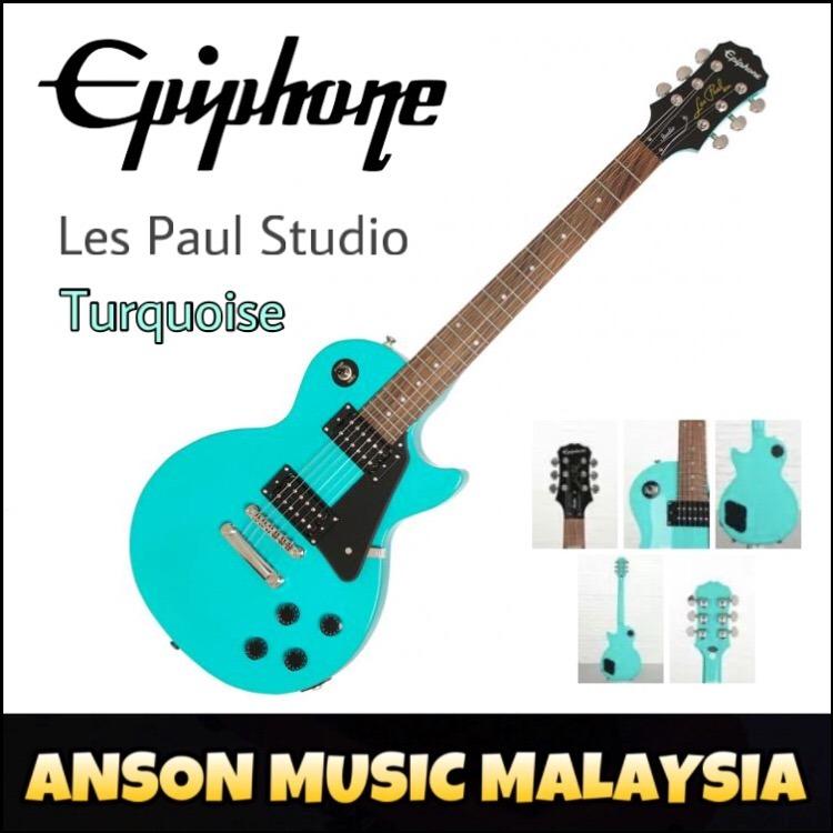Epiphone les 2025 paul studio turquoise