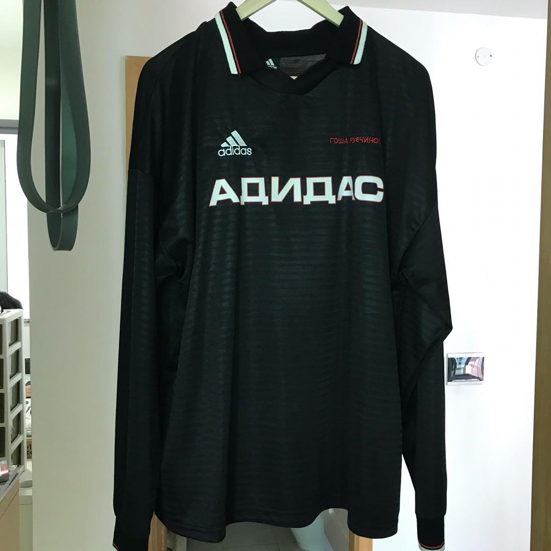 Gosha adidas sale jersey