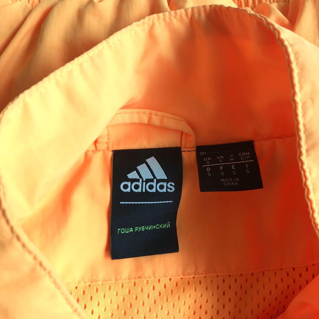 Gosha x Adidas track jacket Men s Fashion Coats Jackets and