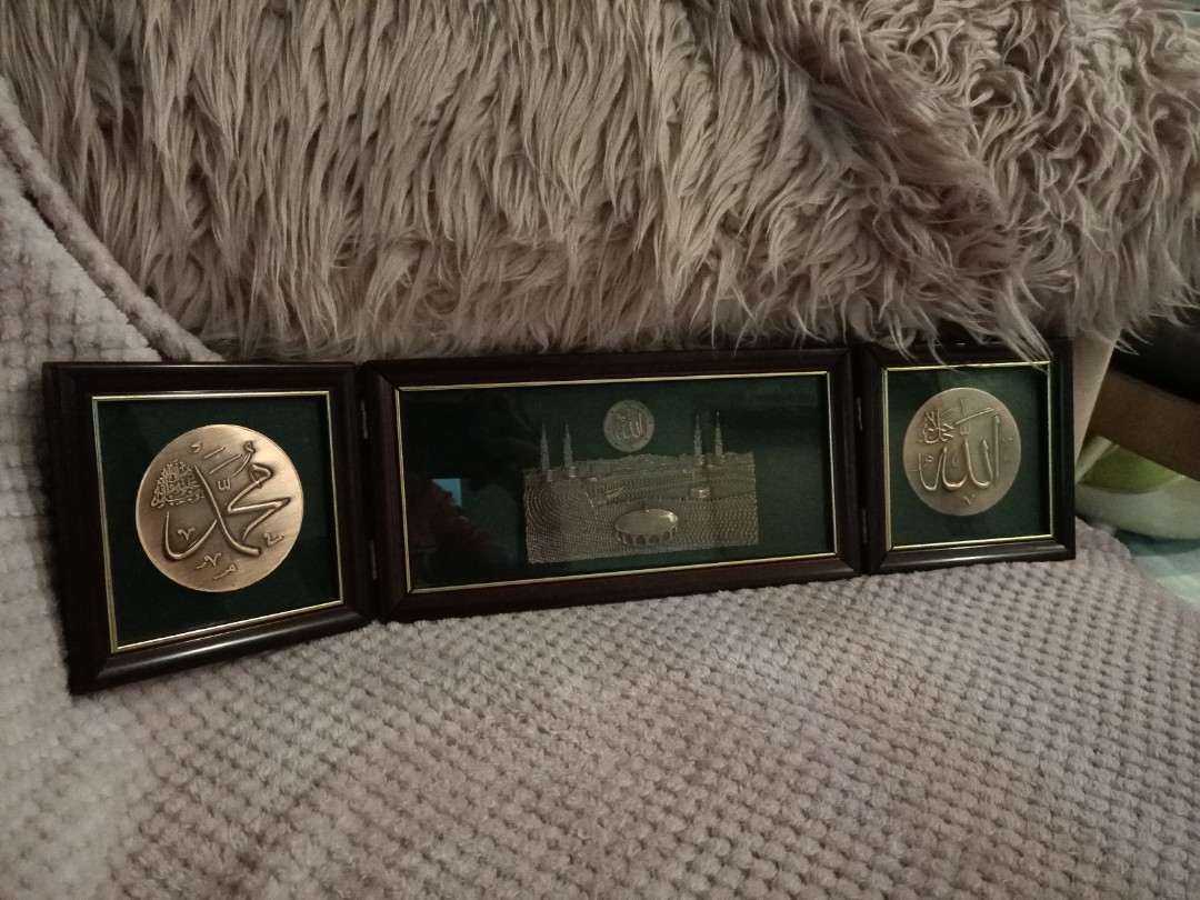 Kalimah Allah Muhammad and Masjidil Haram Frame, Vintage & Collectibles