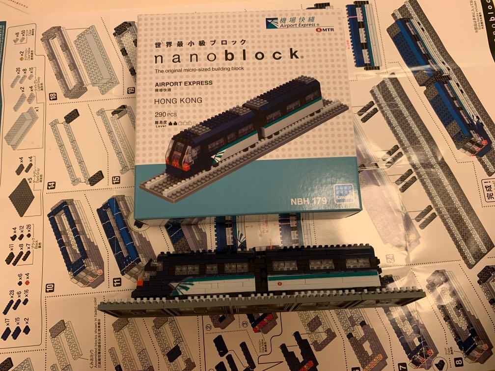 Lego mtr sales