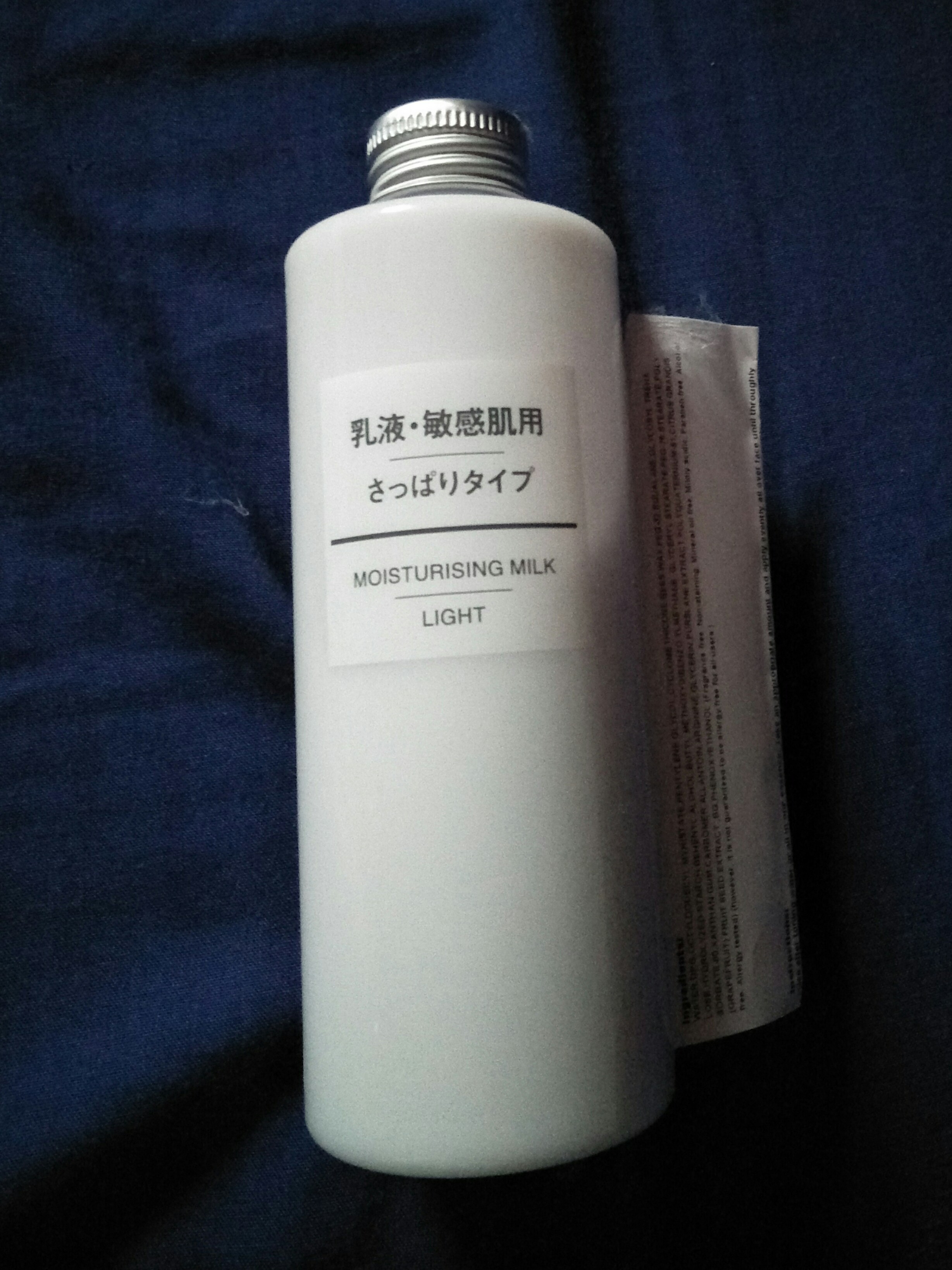 moisturising milk light