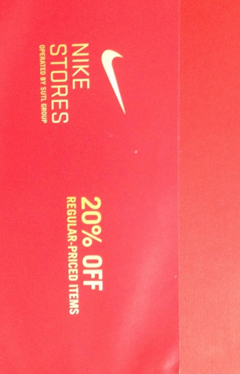 sheerid nike discount