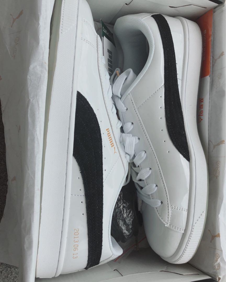 Puma basket patent bts store