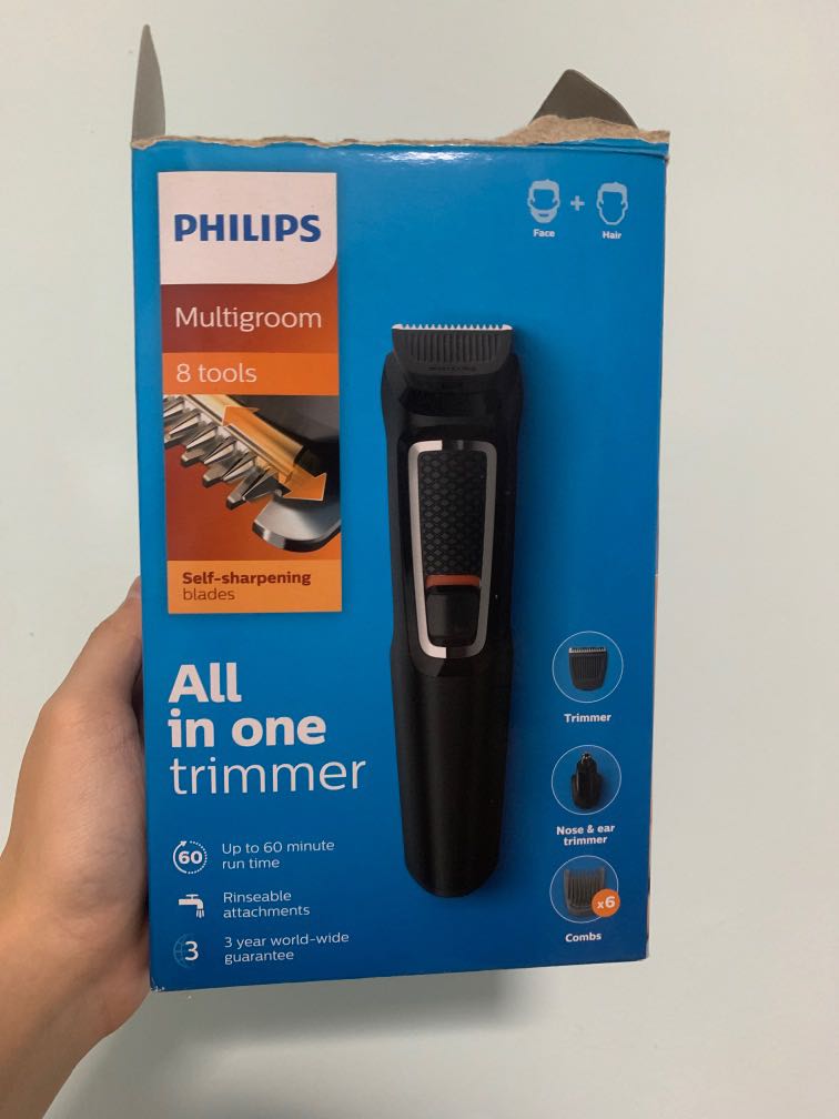 philips 3730 review