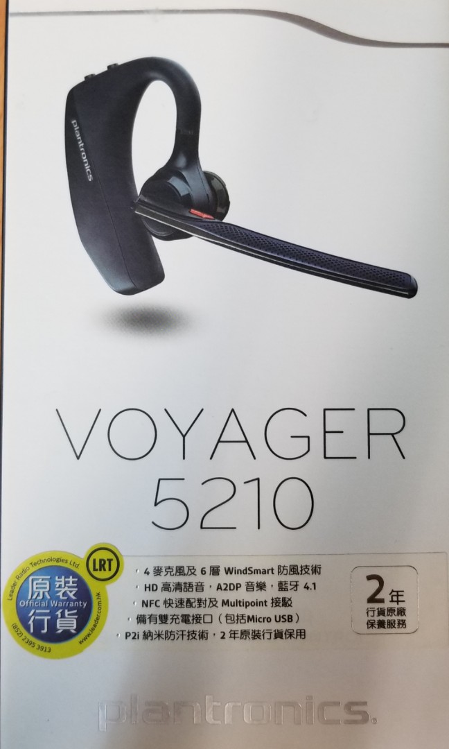 Voyager 5210 outlet