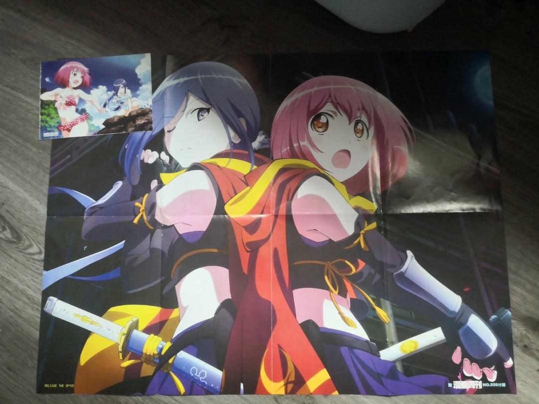 Get Wallpaper Release The Spyce Poster And Post Card Entertainment J Pop On Desktop Wallpaper