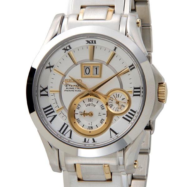Seiko snp022 store