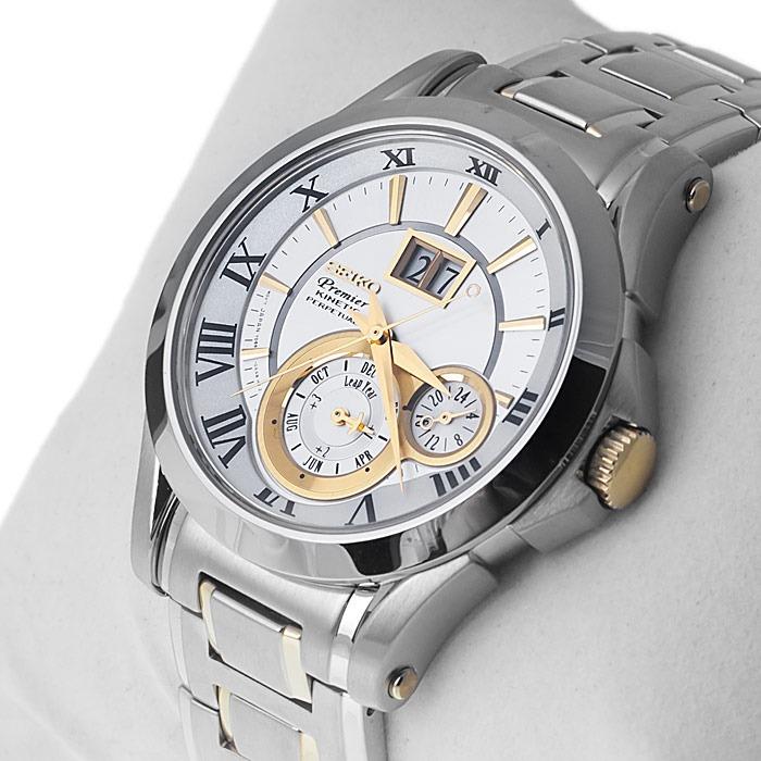 Seiko snp022 sale