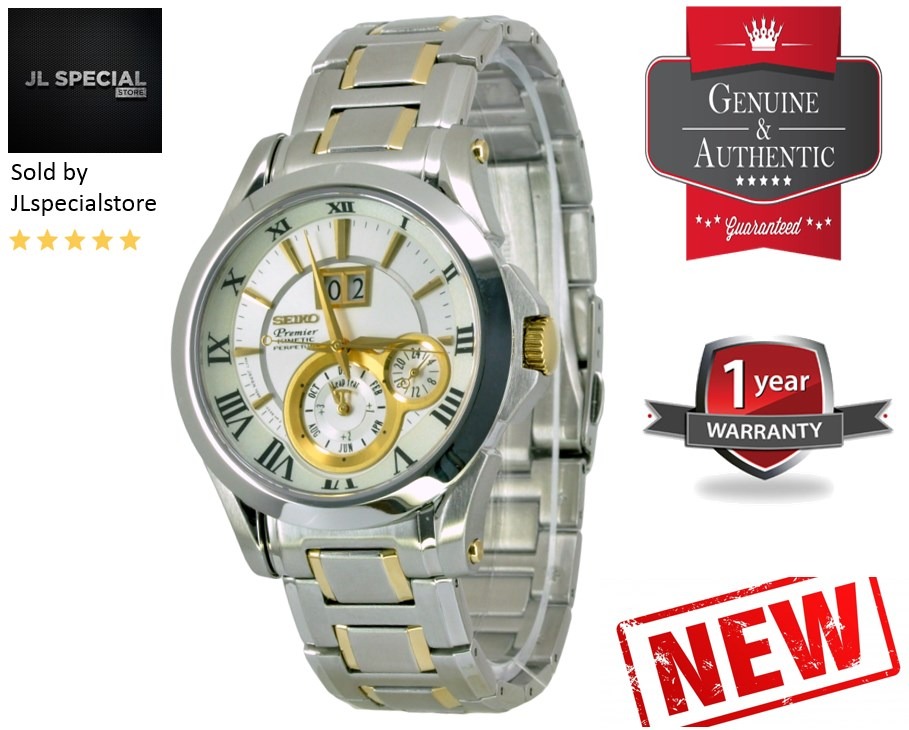 Seiko snp022p1 top