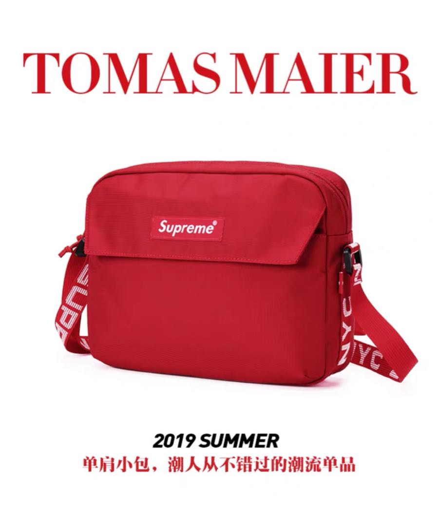tomas maier supreme luggage