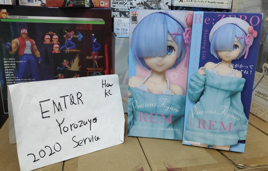 Taito ReZero Rem Knit Dress ver (Special Color Bilibili Exclusive),  Hobbies & Toys, Collectibles & Memorabilia, Fan Merchandise on Carousell