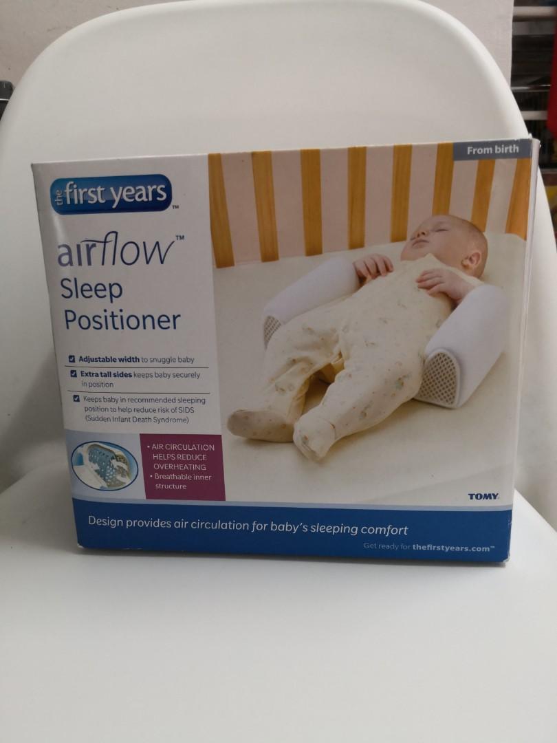 the first years airflow