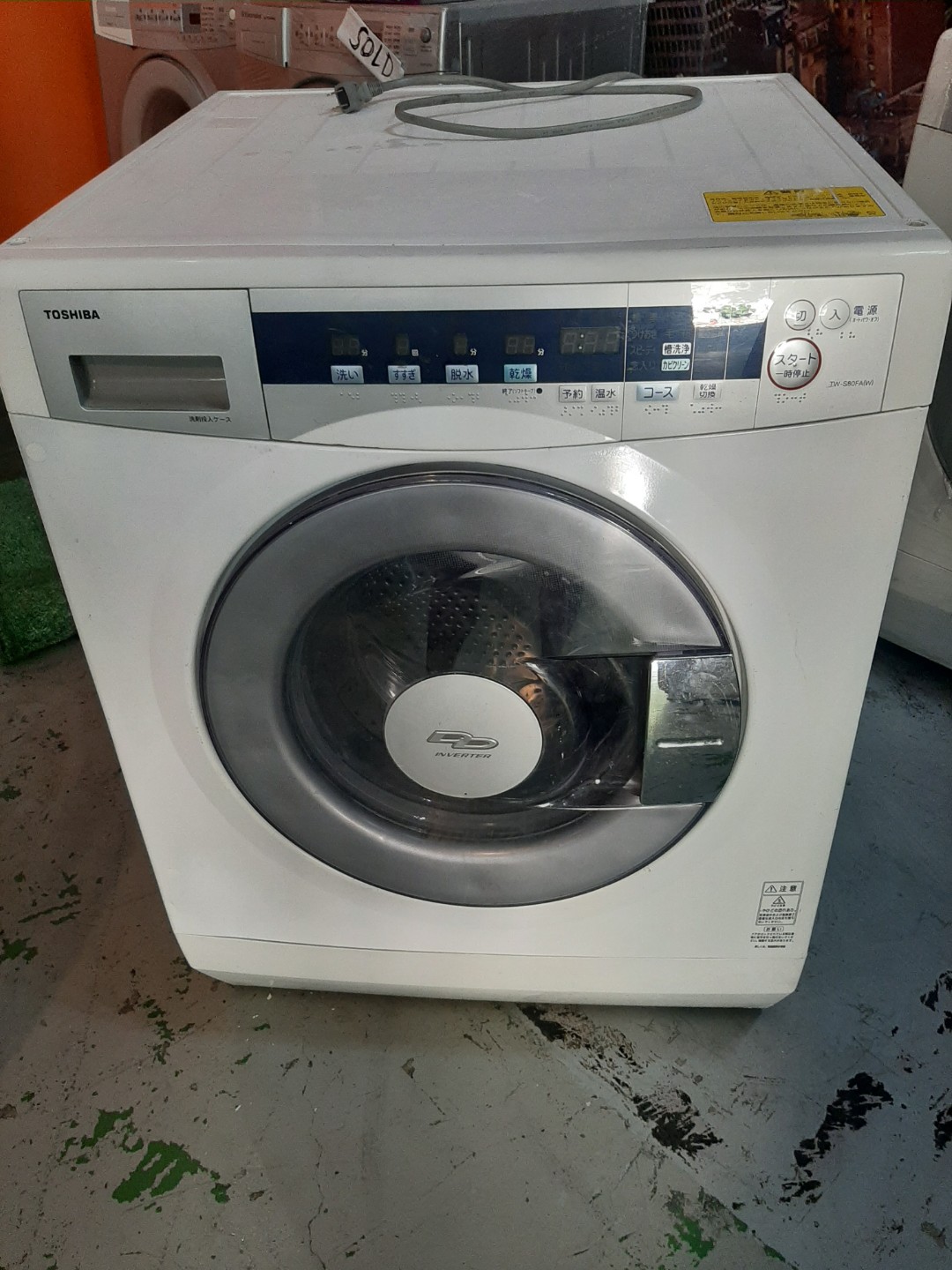 fully dry washing machine