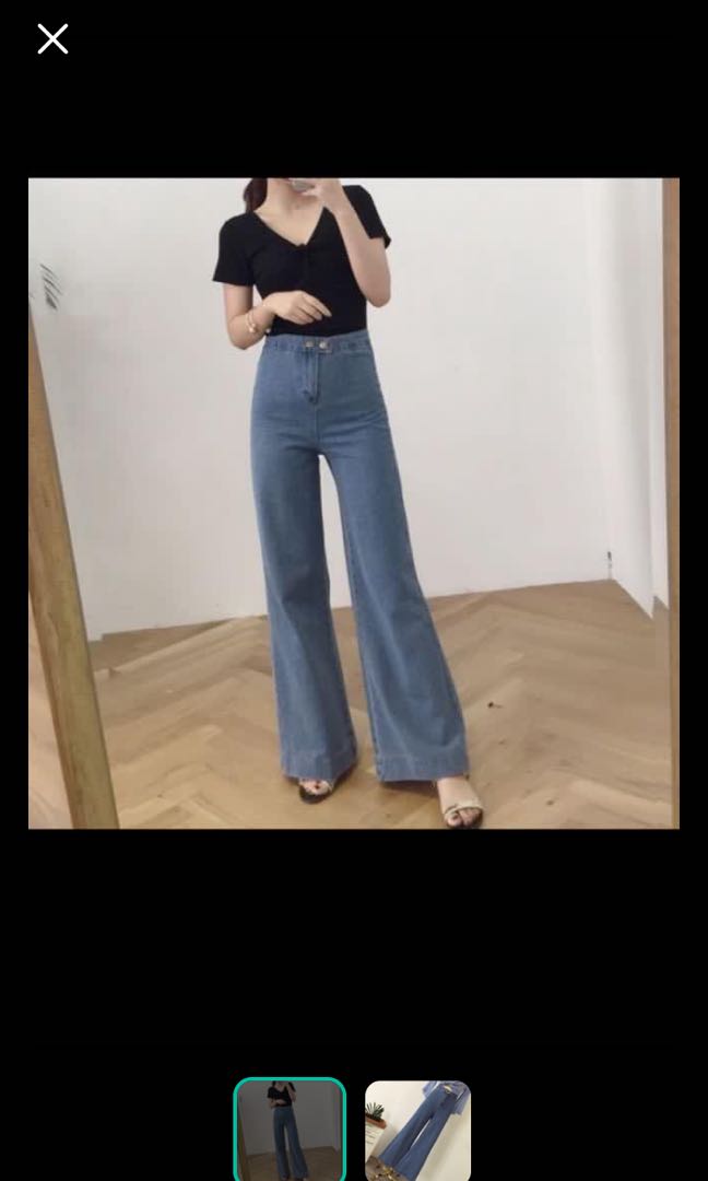 trumpet jeans