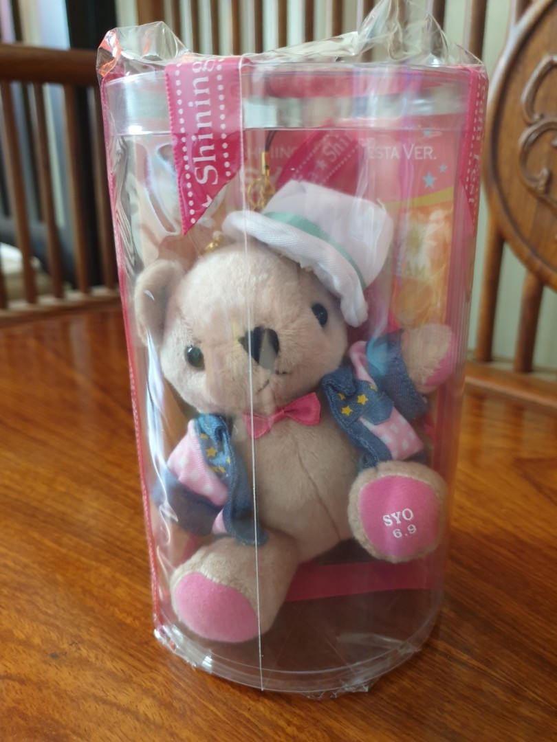 Uta No Prince Sama Shining Dream Festa Mini Bear Syo Hobbies Toys Memorabilia Collectibles Fan Merchandise On Carousell Uta No Prince Sama Shining Dream Festa Mini Bear Syo Hobbies Toys Memorabilia Collectibles Fan Merchandise On Carousell