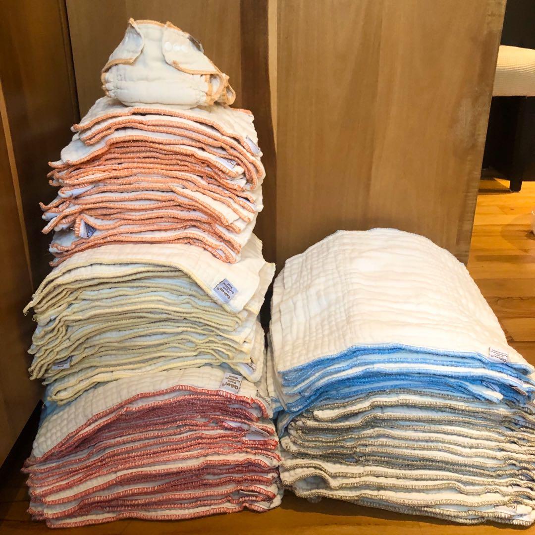Green mountain prefolds on sale