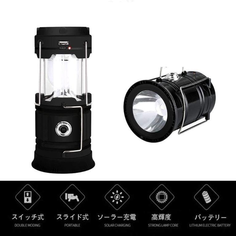 15A LED lantern Iron drip-proof metal light Pull out and turn on  automatically High brightness Single-sided lighting Outdoor slide lantern  Intense light COB type Disaster prevention flashlight Outdoor lighting ◇  Lantern JH,