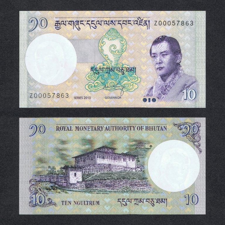 Bhutan 10 Ngultrum p-29b 2013 UNC Banknote 