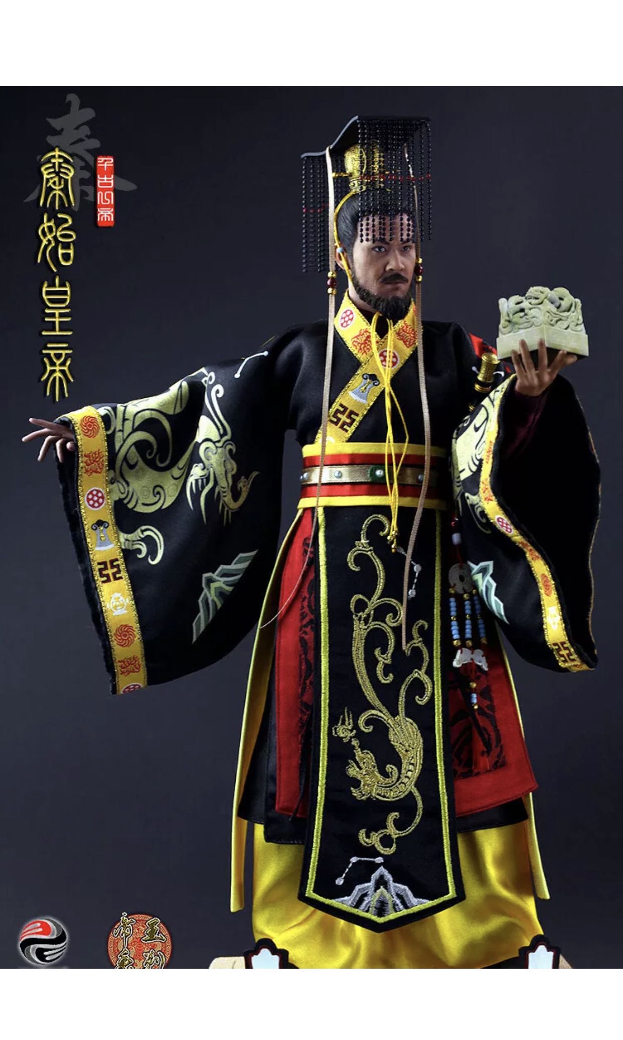 303TOYS Series Of Emperors Qin Shi Huang First Chinese Emperor 1 6 303toys-series-of-emperors-qin-shi-huang-first-chinese-emperor-1-6