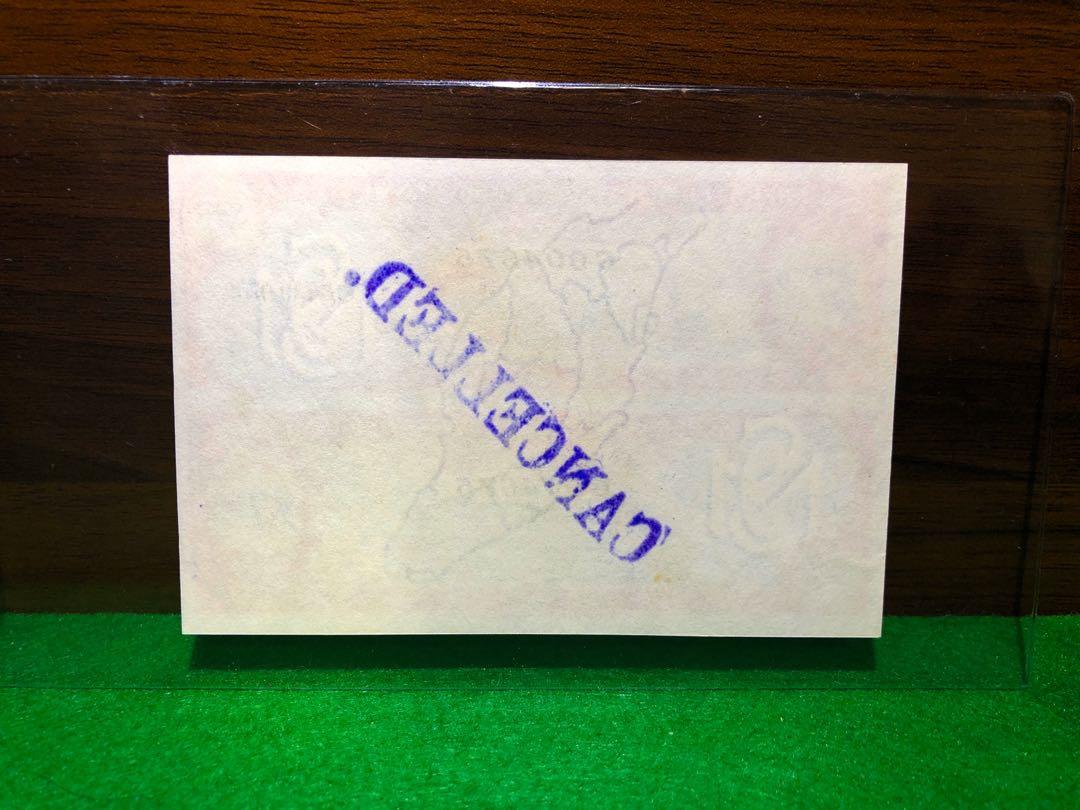8 Pieces Of Federated Malay States Straits Settlements War Loan Bonds Certificates Hobbies Toys Memorabilia Collectibles Currency On Carousell
